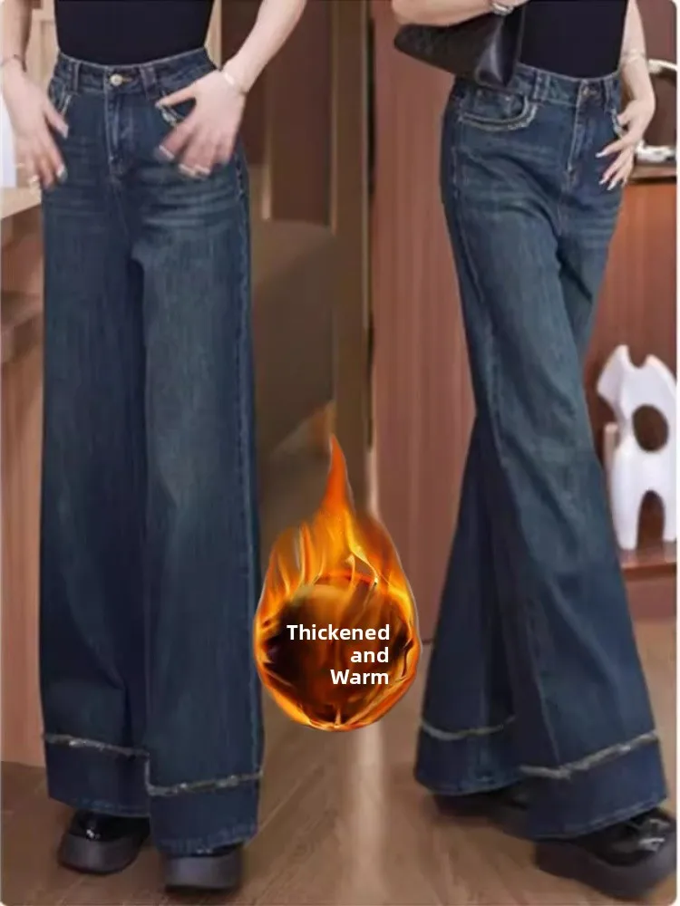 레트로 블루 와이드 레그 데님 진 여성용 하이웨이스트 루즈핏 스트레이트 팬츠 캐주얼 단색 겨울 롱 팬츠