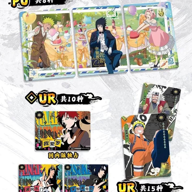 KAYOU Genuine Naruto Card Formation Chapter 8 MR Limited Edition Uzumaki Naruto Animation Collection Card Blind Box