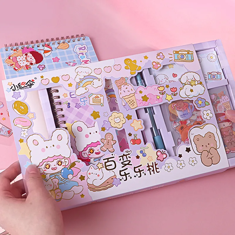 A6 Storage Release Paper Book Handbook Set Student Stationery Handbook Sticker Paper Release Book Gift Box Wholesale