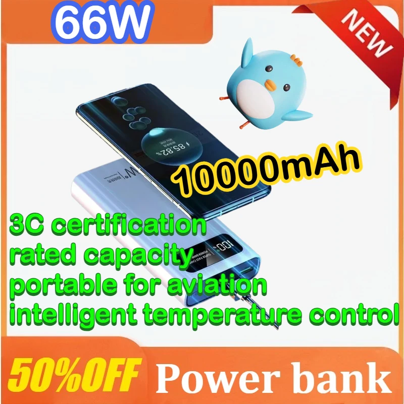 

For Xiaomi 10000mAh Power Bank 66W Fast Charging Portable Mobile Power Ultralarge Capacity Digital Display External Battery
