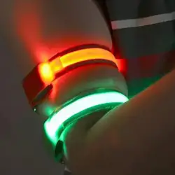 LED Night Running Armband Riding Arm Ring Luminous Double Reflective Strip Wrist Belt Light Outdoor Sport USB Rechargeable Belt