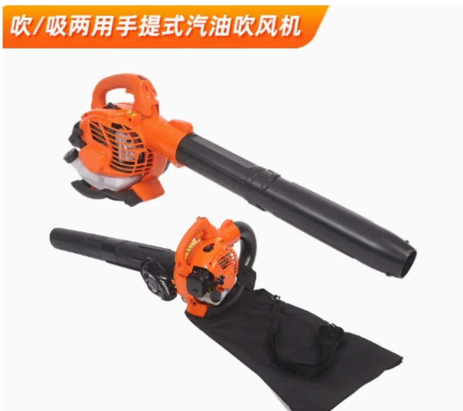 Portable Air Blower Wireless Cleaner andSuction Machine  Blower Snow Blower