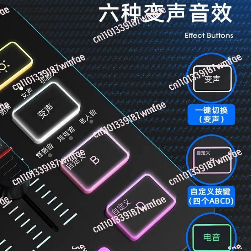 Full Set Game Live Streaming Equipment, USB External Sound Card & Microphone for Desktop PC Karaoke & Broadcasting