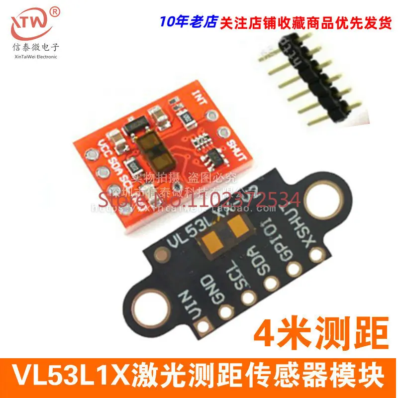 5 pieces VL53L1X laser ranging sensor module TOF time of flight ranging 4m ranging