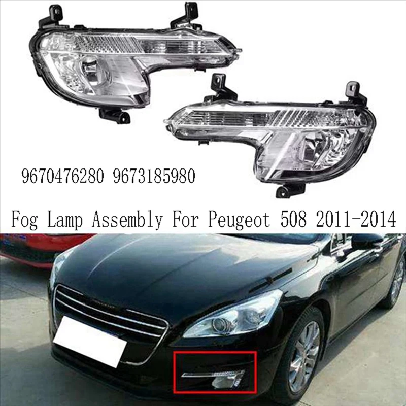 

L&R Fog Lamp Assembly Daytime Running Turn Signal Lights For Peugeot 508 2011-2014 9670476280 9673185980