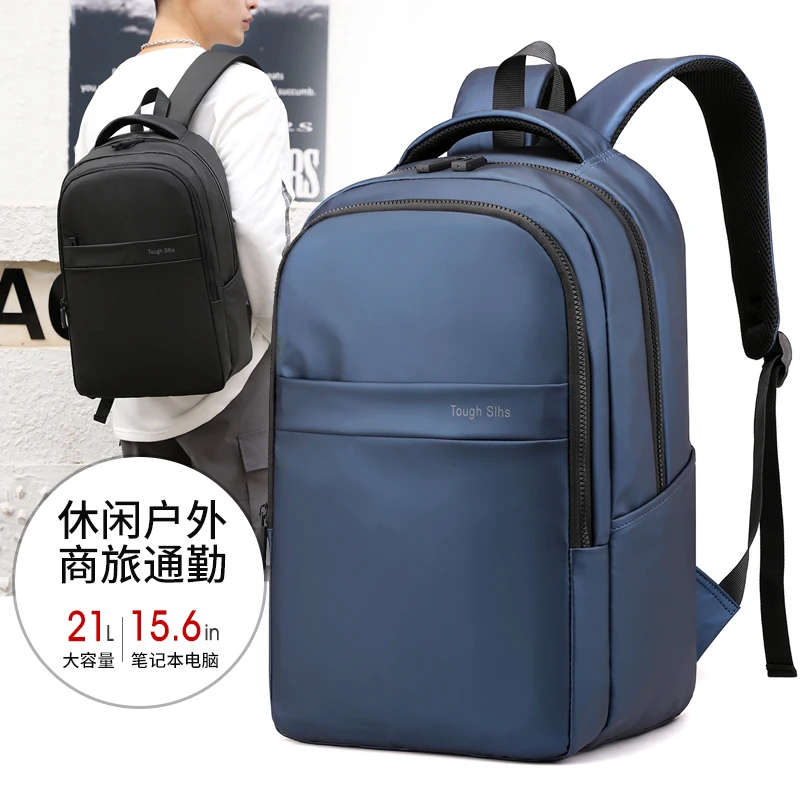 

Men Business Backpack Fashion Rucksack High Quality Bagpack Large Capacity Multifunction Laptop Backpacks Schoolbag bolsa dama