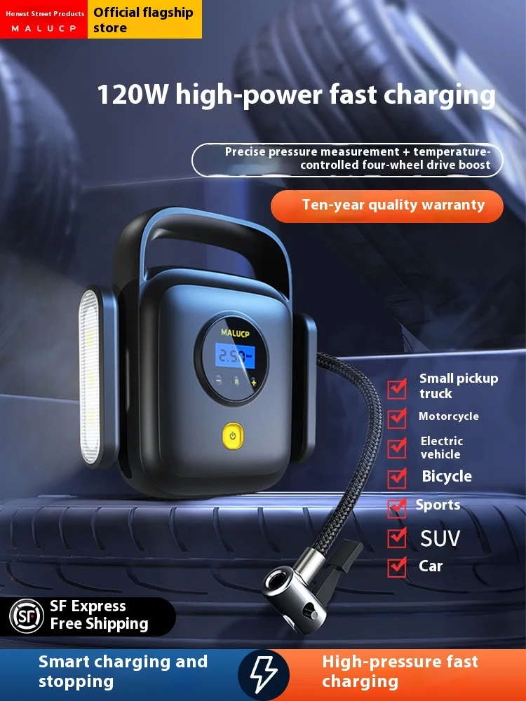 

Car Air Pump Car Portable Electric Vehicle Inflatable Pump Tire High Power