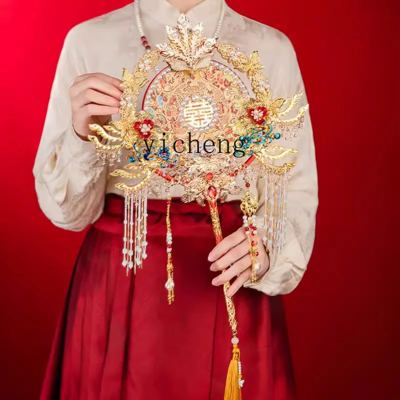

LX Handmade Finished Fan Wedding Xiuhe Wedding Fan