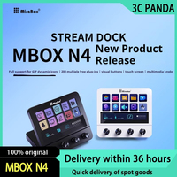 Mbox N4 Stream Deck  Adjustable Stand Touch Strip 10-Key Visual Macro Keyboard Quad-Dial Interface Dual Usb-C Usb-A Hub