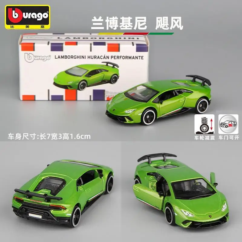 BBURAGO 1:64 إعصار URUS Sian FKP37 سلسلة نماذج سيارات مصنوعة من السبائك ألعاب عصرية للأولاد والأطفال كهدية