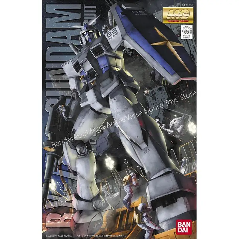 Bandai – Kit de modèles Gundam authentiques, figurine d'anime MG 1/100 G3 RX-78-3 Ver 2.0, Collection Gunpla, jouets d'action pour enfants