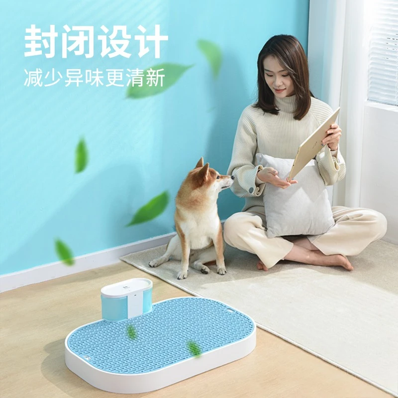 Smart dog toilet potty, smart pad, odor-free urine pad, Shiba Inu Corgi Teddy Pomeranian