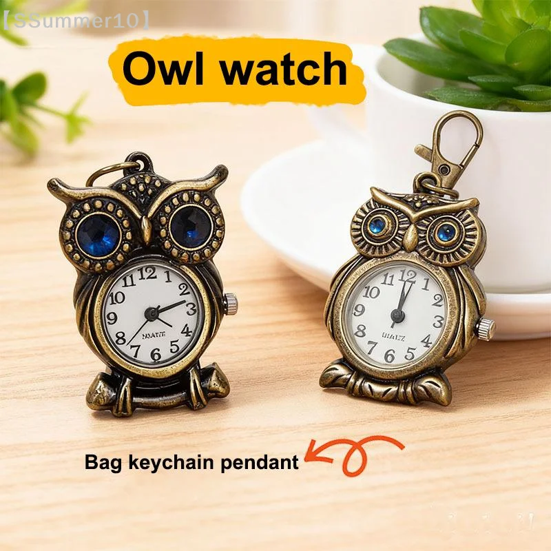 

【SSummer10】Tiny Cute Owl Shaped Pendant Pocket Watch For Kid Men Women Retro Quartz Pocket Clock Gifts Arabic Numerals Dial【SS】