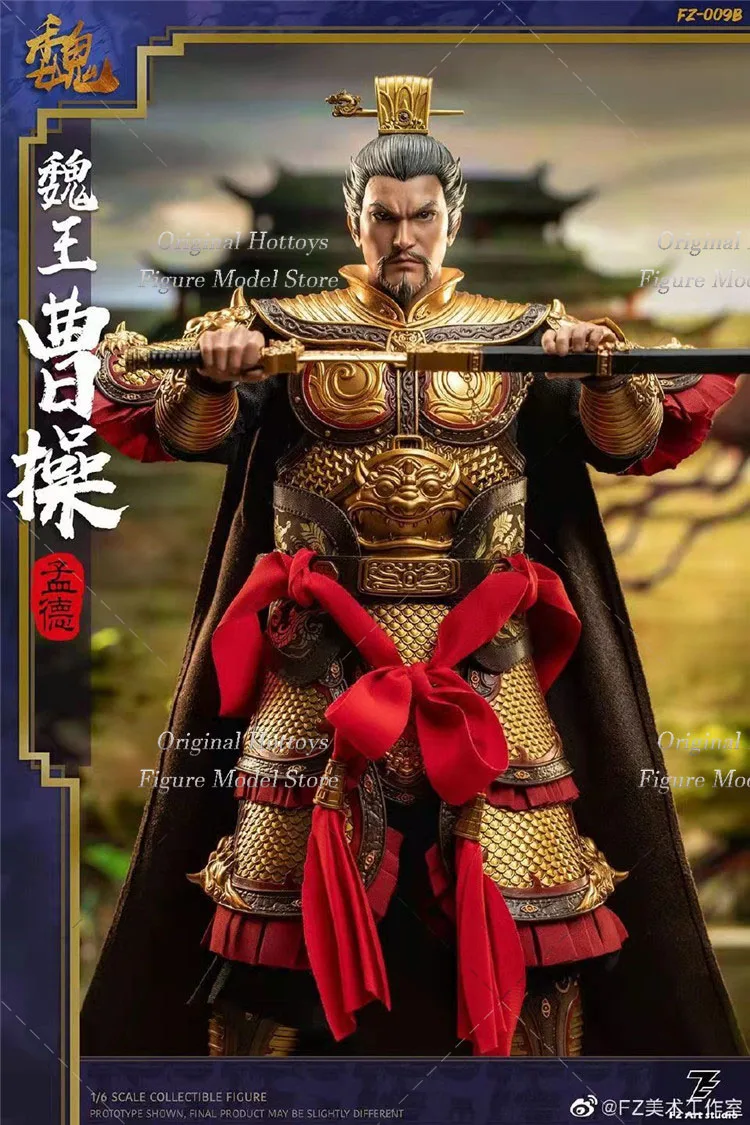 FZ Art Studio FZ009 1/6ทหารชาย Cao Cao AO โดดเด่นทั้งชุดยุทธศาสตร์ทางทหารจีนโบราณขนาด12นิ้วตุ๊กตาตุ๊กตาขยับแขนขาได้