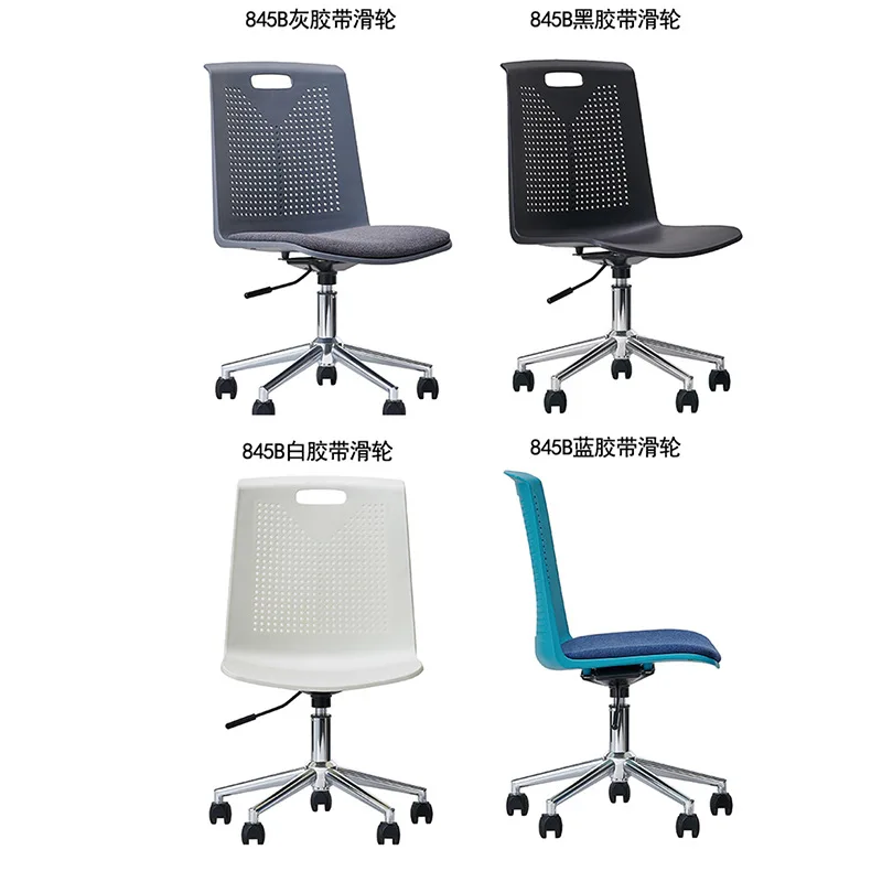 كرسي مكتب للتدريب، مسند ظهر بلاستيكي مكدس للمؤتمرات، كرسي قدم من الفولاذ الصلب، إطار فولاذي سميك