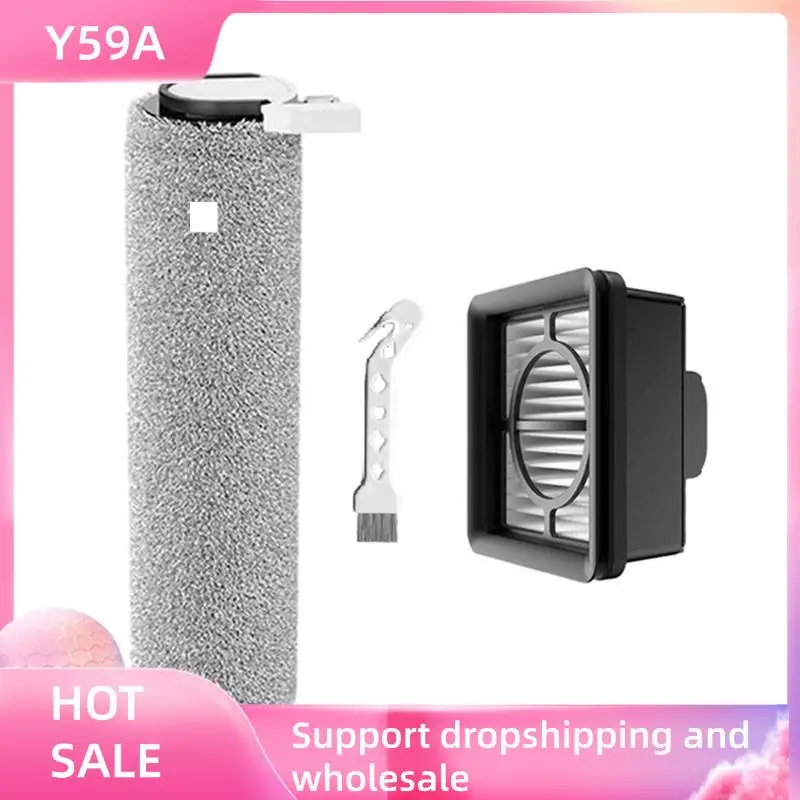 Y59A Replacement Pa… - image