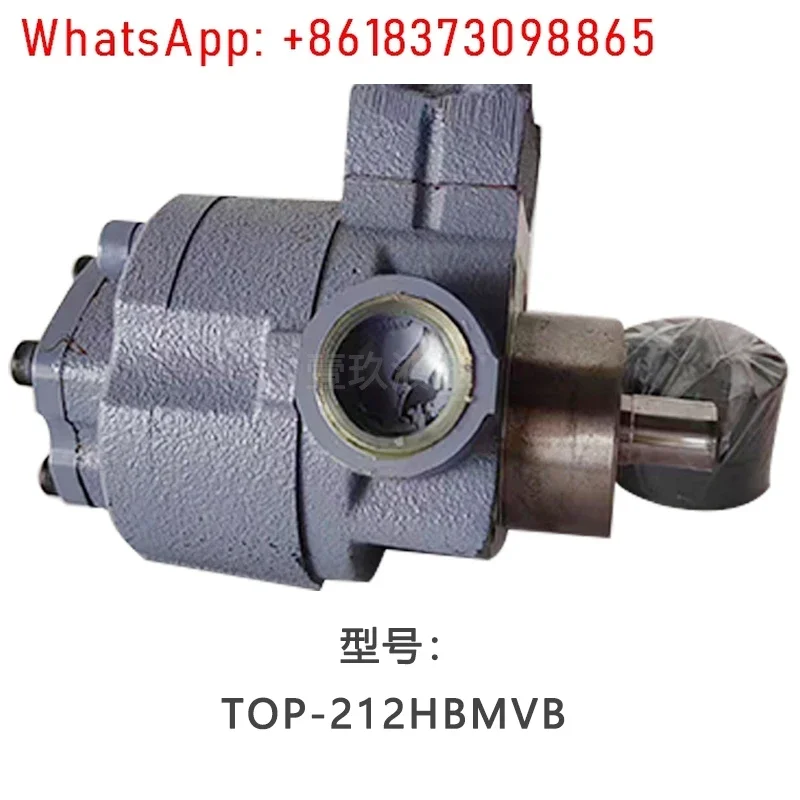 1PCS NOP cooling pump TOP-204/208/210/212/220HBMVB/VD machine tool cycloid oil pump