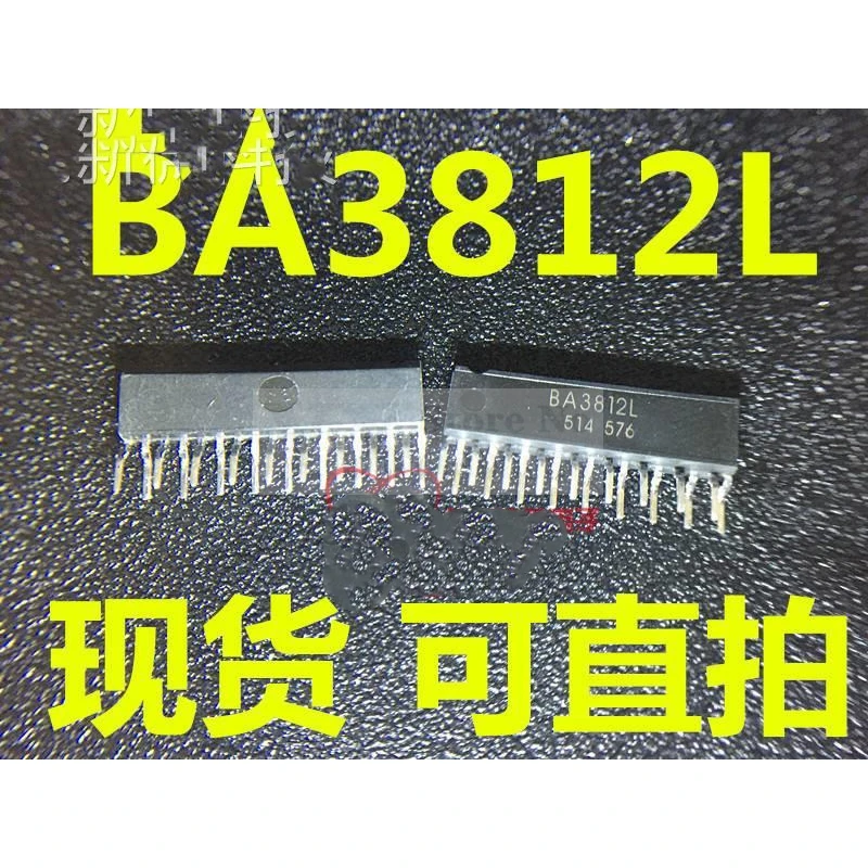 5-10PCS BA3812L ba3812 ZIP-18 3812l