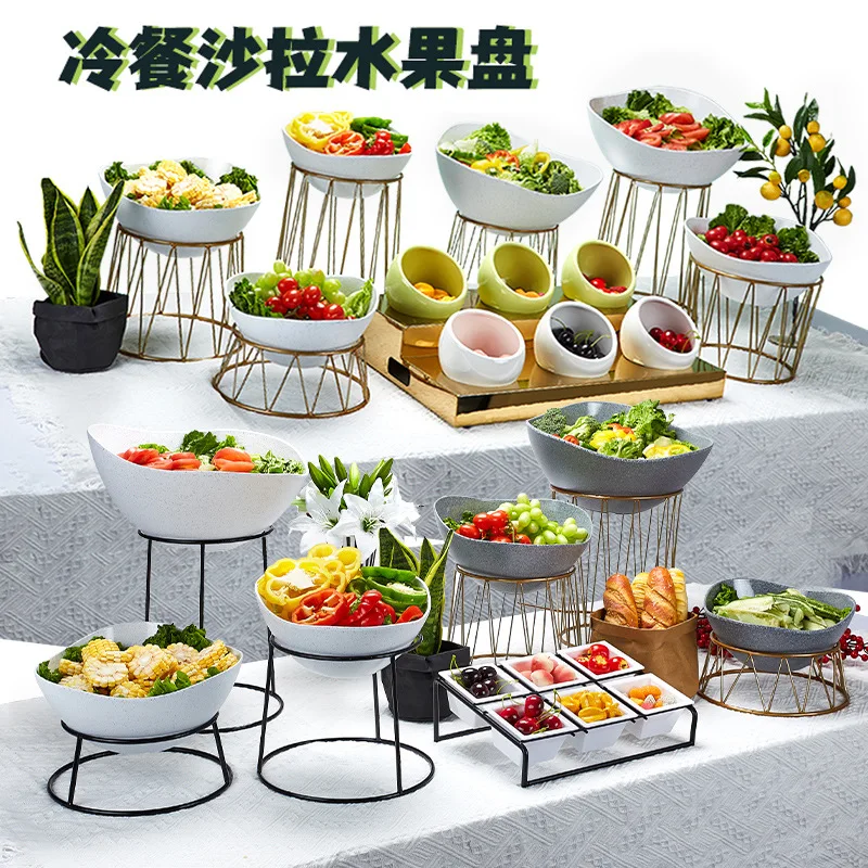 

Buffet dessert table display stand, cold meal set, tea break table, vegetable fruit salad plate, wrought iron ornament commercia