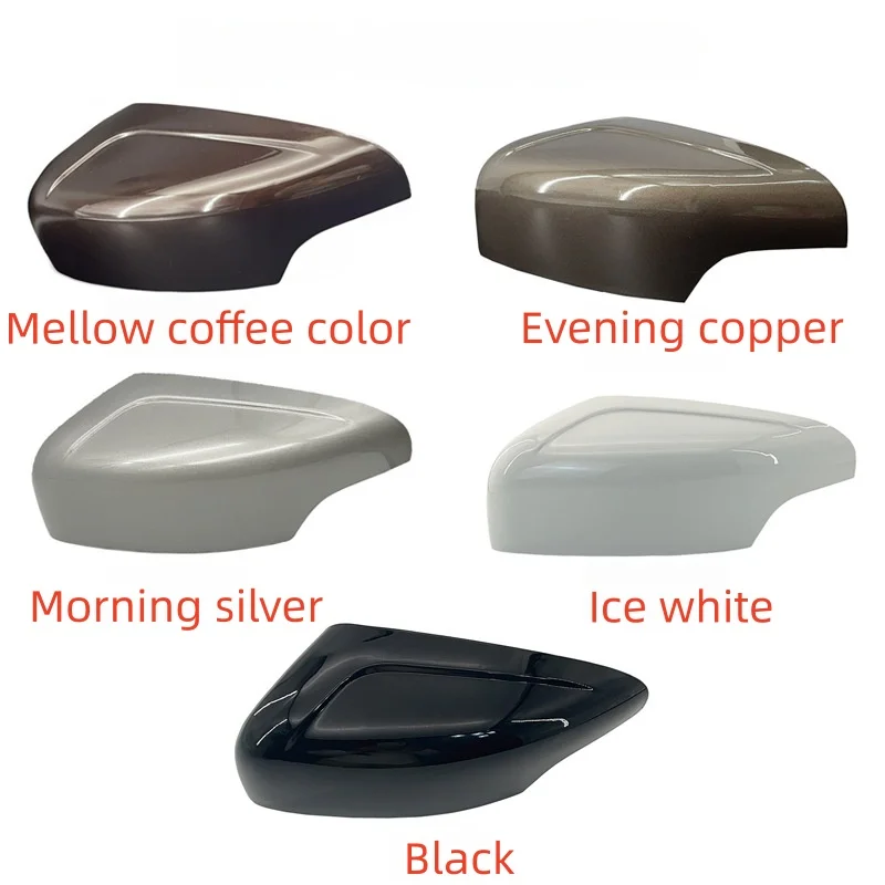 

For 2009-2013 Volvo XC60 rearview mirror housing, reversing mirror cover, reflective mirror upper shell, rear cover accessory