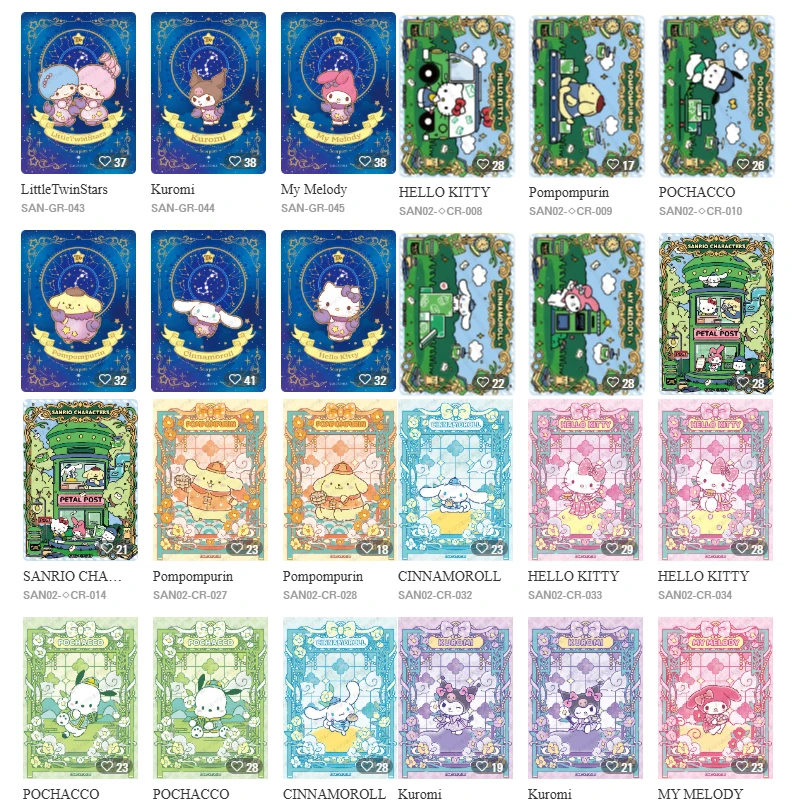 Original KAYOU Sanrio Characters Collection Card Tier 2 Wave 2 Fun Moments Edition Midsummer Adventure Official Anime Cards