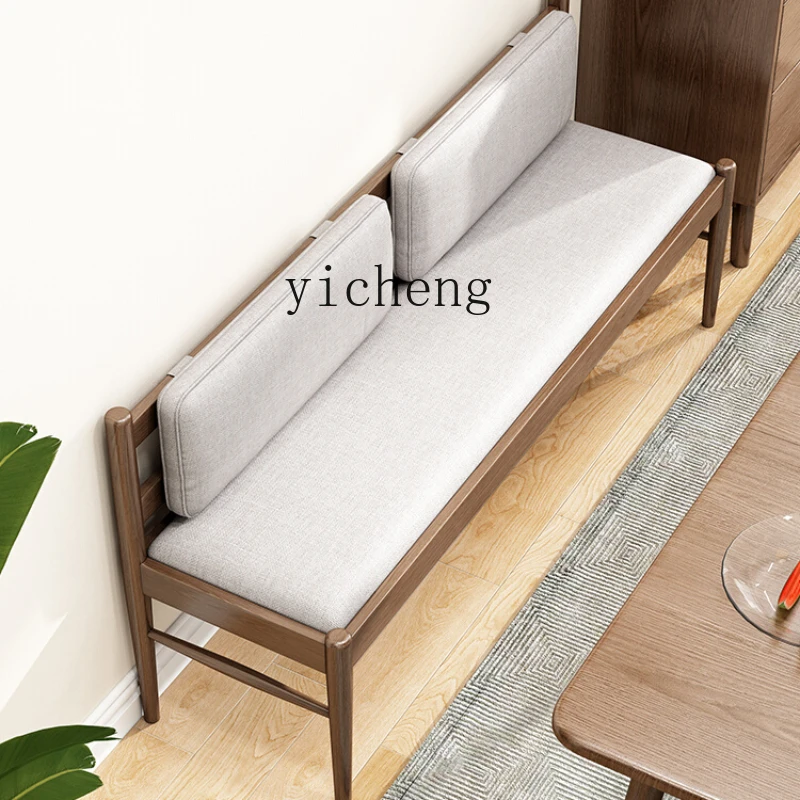 Xk Solid Wood Bench… - image