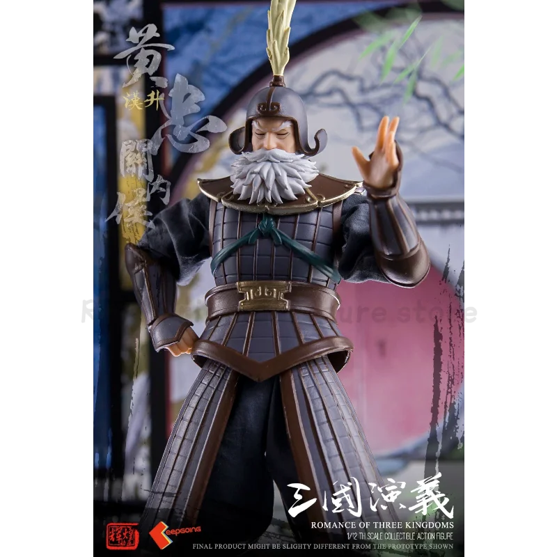 【In Stock】Original Chao Huang Zhong Romance of The Three Kingdoms Five Tiger Generals Huang Hansheng 1/12 Action Figure