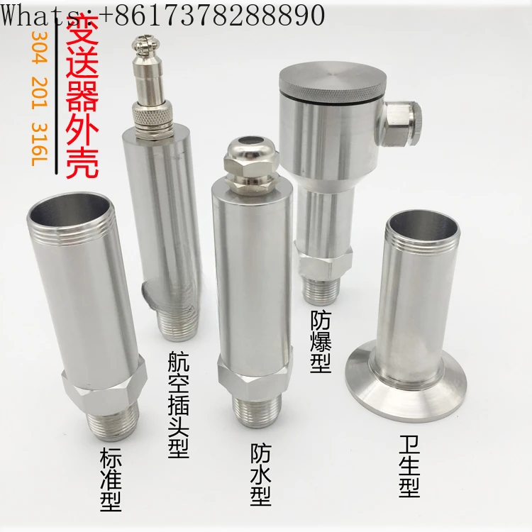 10pcs BP801,131 pressure transmitter 131 shell 304 stainless steel shell, hessman joint and other parts.