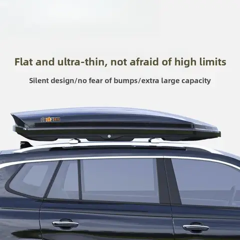 2025 자동차 트렁크 루프 수트케이스 대용량 초슬림 SUV 수납 박스 크로스바 루프랙