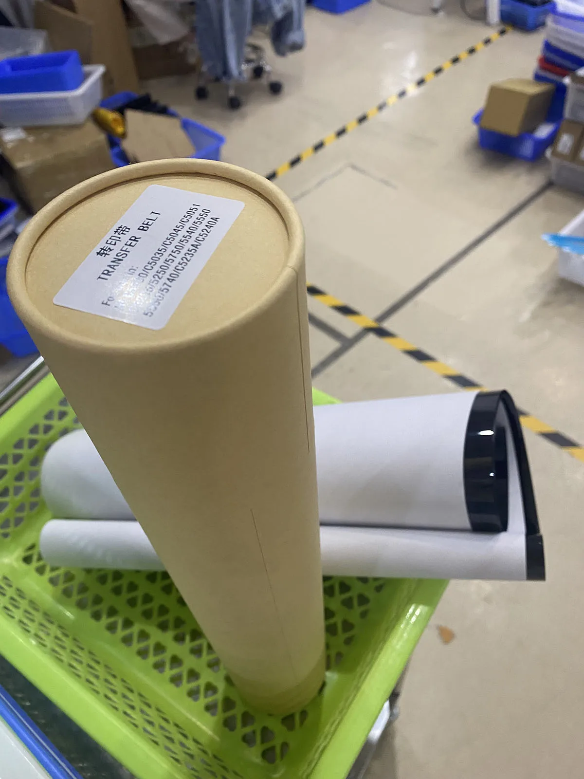 

FM4-7241-000 FY7-0408-000 IRC5030 ITB Transfer Belt for Canon iR ADVANCE C5030 C5035 C5045 C5051 C5235 C5240 C5250 C5255