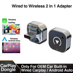 New Wireless CarPlay Android Auto Adapter Smart Mini Box Plug & Play, Universal for VW Toyota Nissan Honda Ford Benz