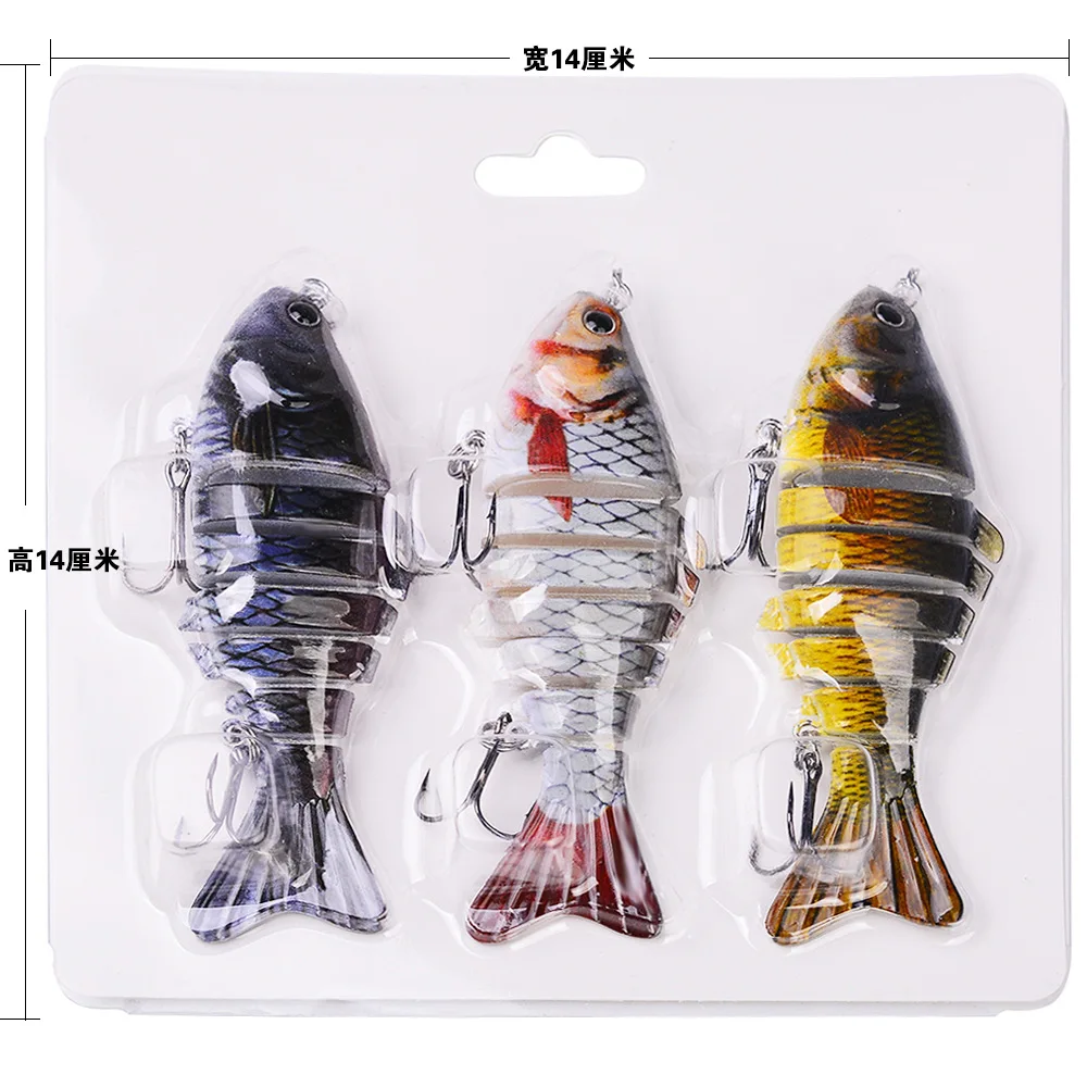 

10cm lure, multi-segment fish plastic hard bait, 15.5g seven-segment lure bionic bait, segmented long-range fake bait, fish bait