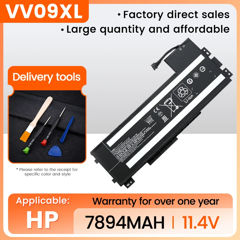 Battery in vv09xl for HP total 15 g3 g4 series HSTNN-DB7D HSTNN-C87C 808398-2c2 808398-2c1 808452-005