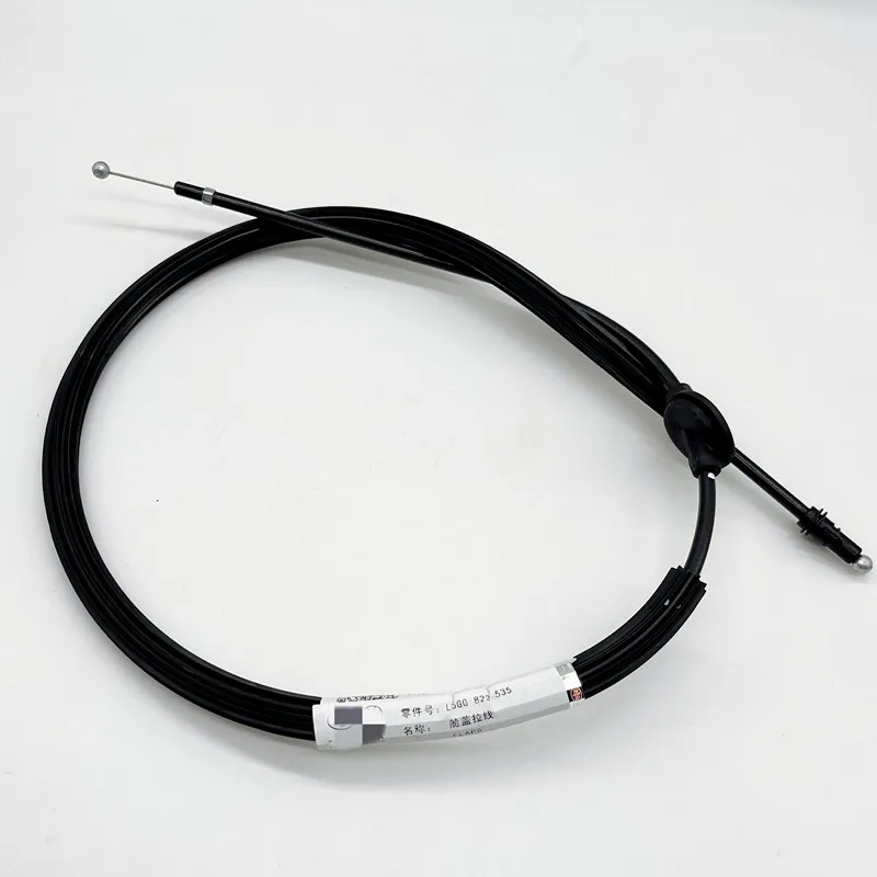 Rear Hood Latch Release Cable Wire For VW Golf MK7 MK8 Passat B8 5GG823535 5G0823535B
