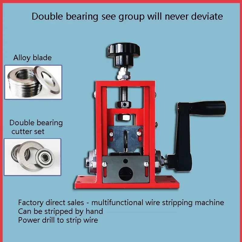 manual electric wire stripping machine scrap copper  waste cable peeling and peeling machine  wire peeling machine
