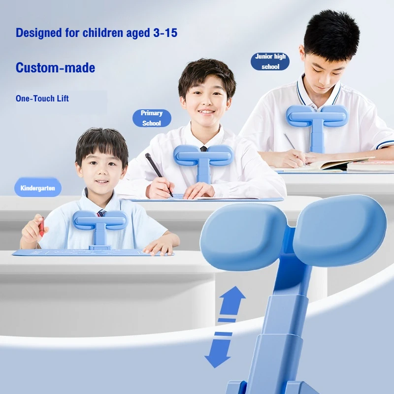 كتاب الطالب تقف يجلس مكافحة قصر النظر تستقيم الموقف تصحيح كتاب تقف الحدباء قوس الرؤية حامي جهاز الهدايا