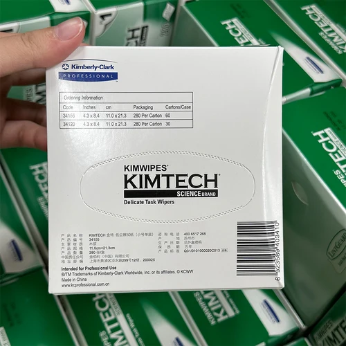 ציוד תקשורת