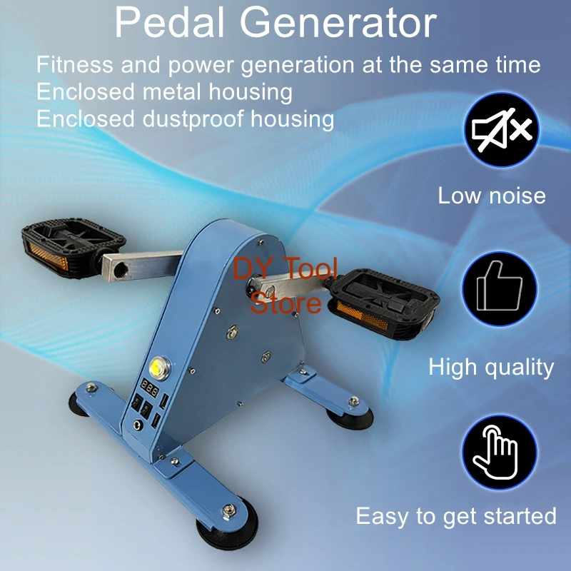 

Portable pedal generator with no iron core, brushless permanent magnet, fitness generator, outdoor charging, spinning bike