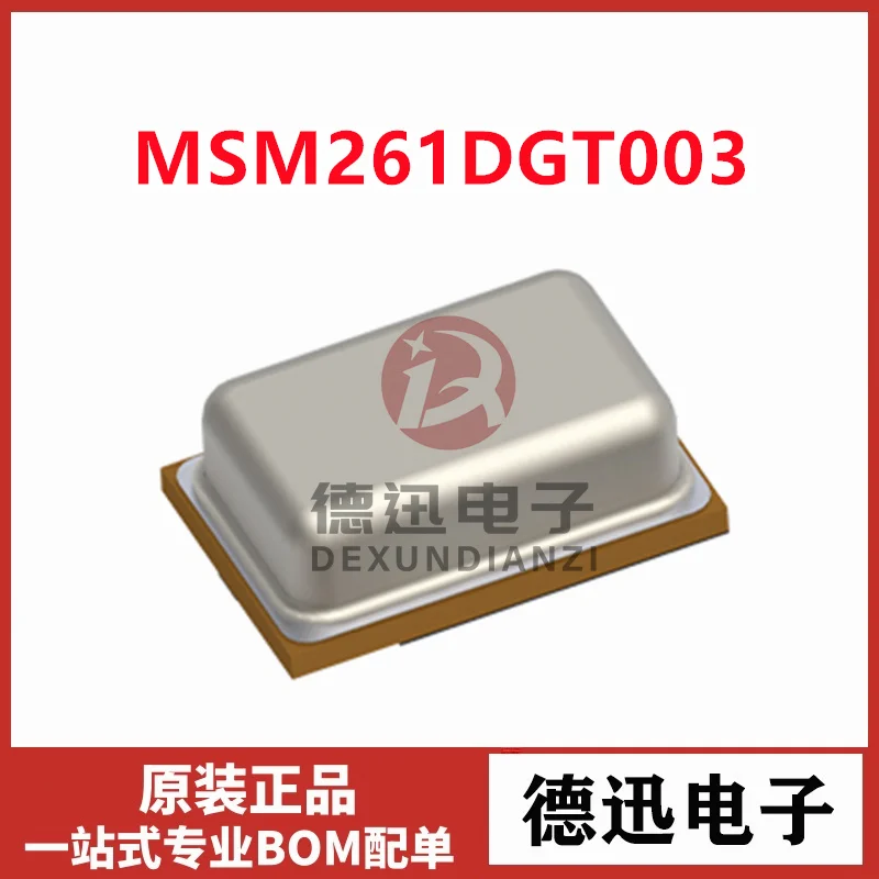 

Новый оригинальный микрофон MEMS MSM261DGT003 LGA-6 (2x4) IC