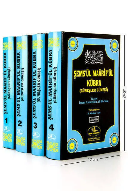 

Shams'ul MAA Is rif'ul Kübra (Sun of Suns) 4 Volumes - 1213