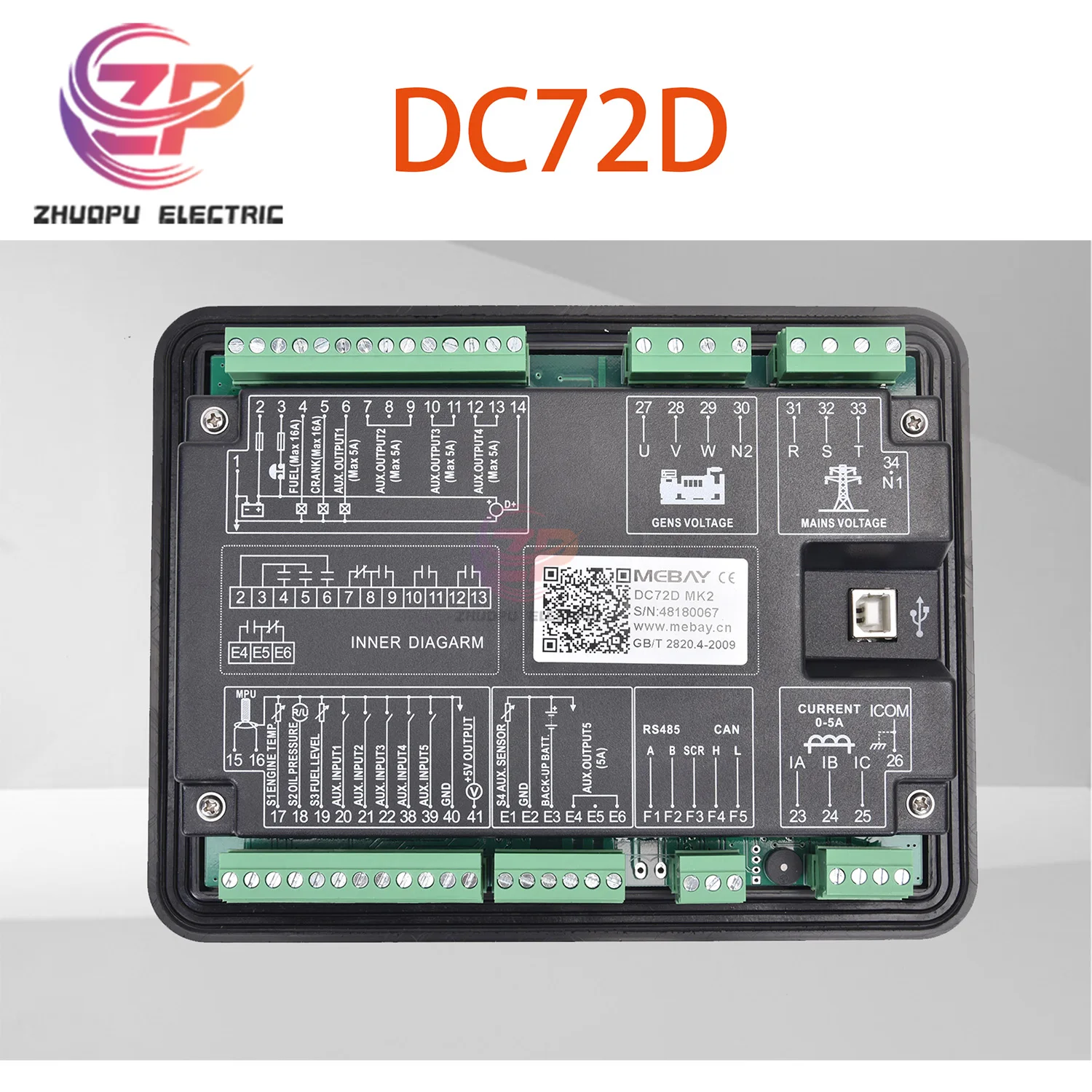 

Контроллер генераторной установки Mebay DC72D DC70DR DC72DR с функцией мониторинга мощности и автоматической смены источников питания (AMF)
