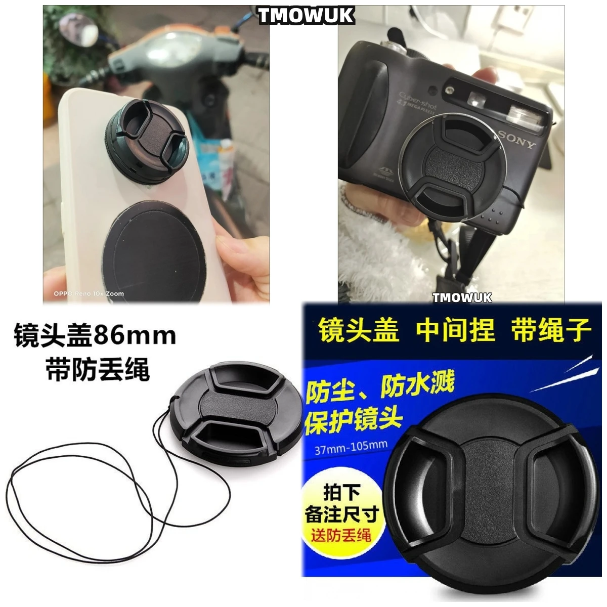 

For Panasonic S5D G90 G95D GH7 GH8 GX7 ZS99 DMC-FZ570 DMC-FZ580 Camera Lens Cap Protective Cover Center Pinch Snap-on 49mm 52 55