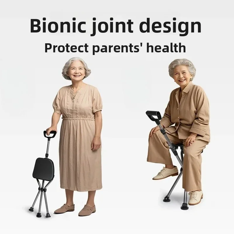 Adjustable Lightweight Leg Rehabilitation Mobility Aids Crutch Stable Triangle Walking Stick with Seat for Elderly Crutch Chairs