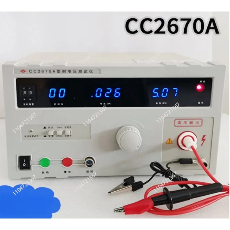 

Напряжение Tes ter CC2672A 5KV Высоковольтная машина AC и DC Тест напряжения er