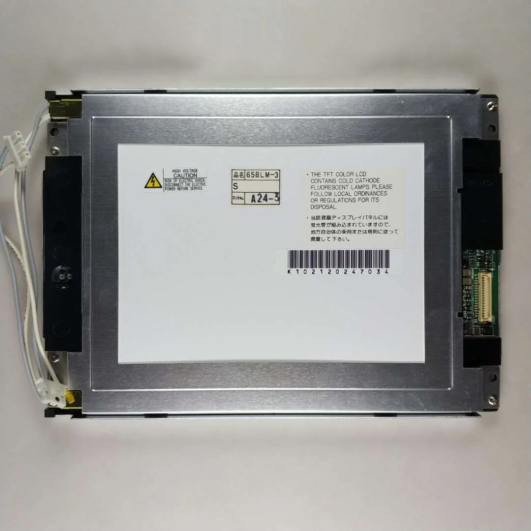 NL6448AC20-06 Original 6.5 inch LCD Display Screen 640*480