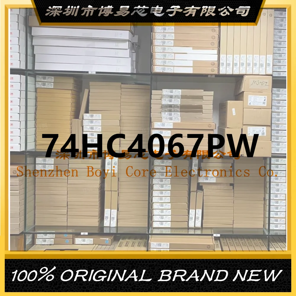 

74HC4067PW,118 Plastic components