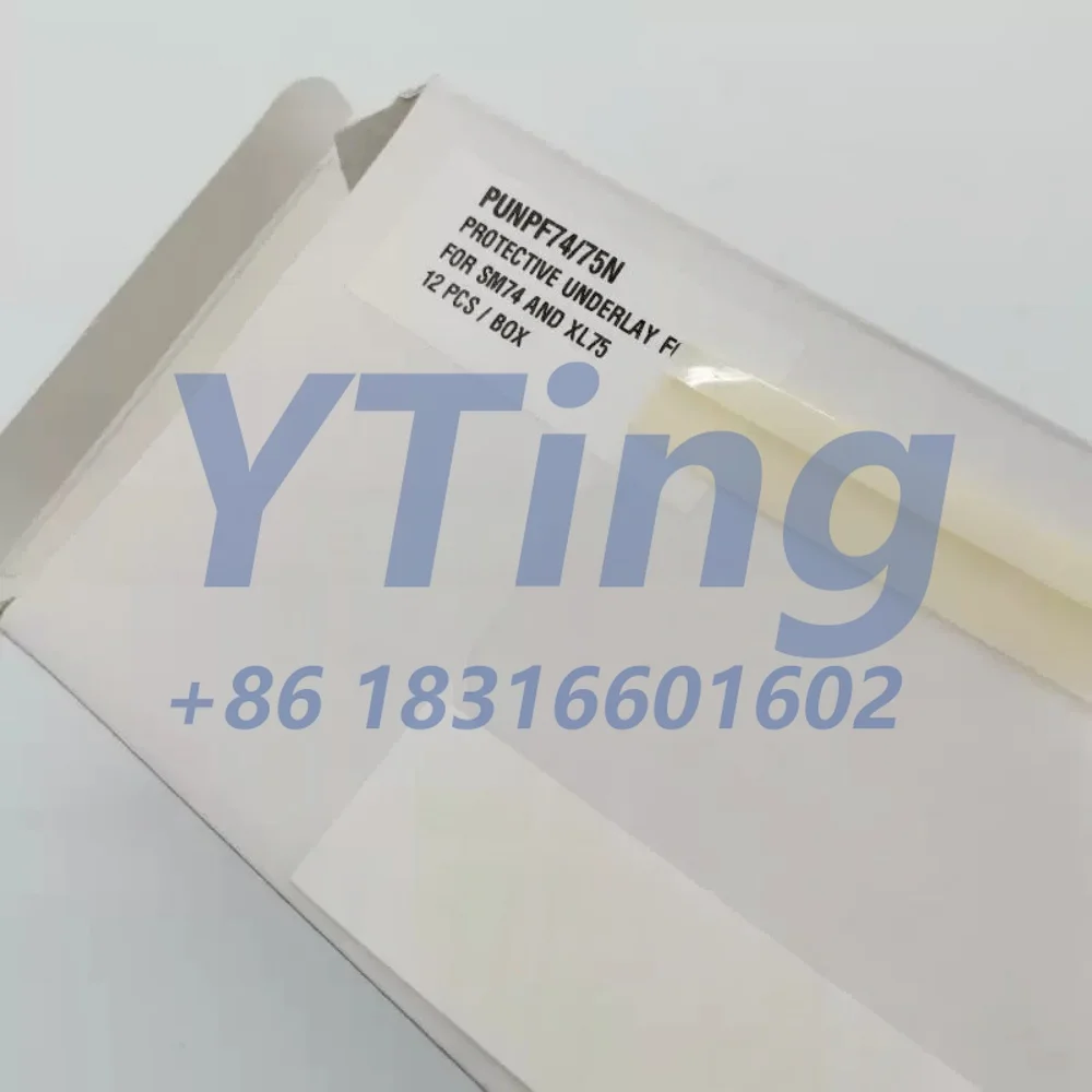 Heidelberg Printing Machine Accessories SM72/74PM74CD74XL75 Ink Bucket Hook Protective Film L2.008.119F