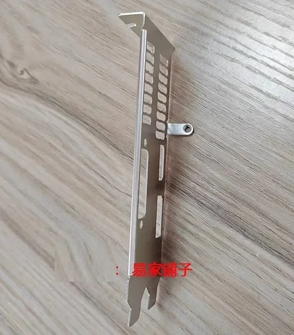 I/O IO Shield Full Half Height BackPlate for MSI GeForce GTX 1050 2GT LP Graphics Card Baffle Strip Bezel Blank