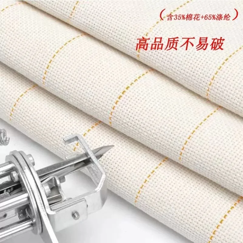 1.5M\*10M Cuttable Tufting Base Cloth Double Warp Double Weft Polyester Cotton Rug Fabric