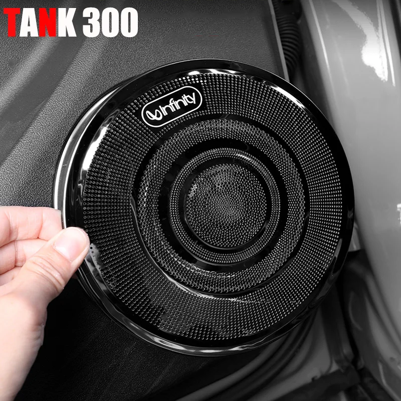 Car Door Horn Sound Box Decorative Modification Interior Protection Dust Cover Accessories Suitable for Great Wall Tank 300
